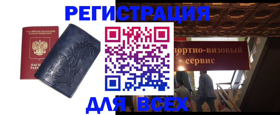 форма 3 в Туймазы